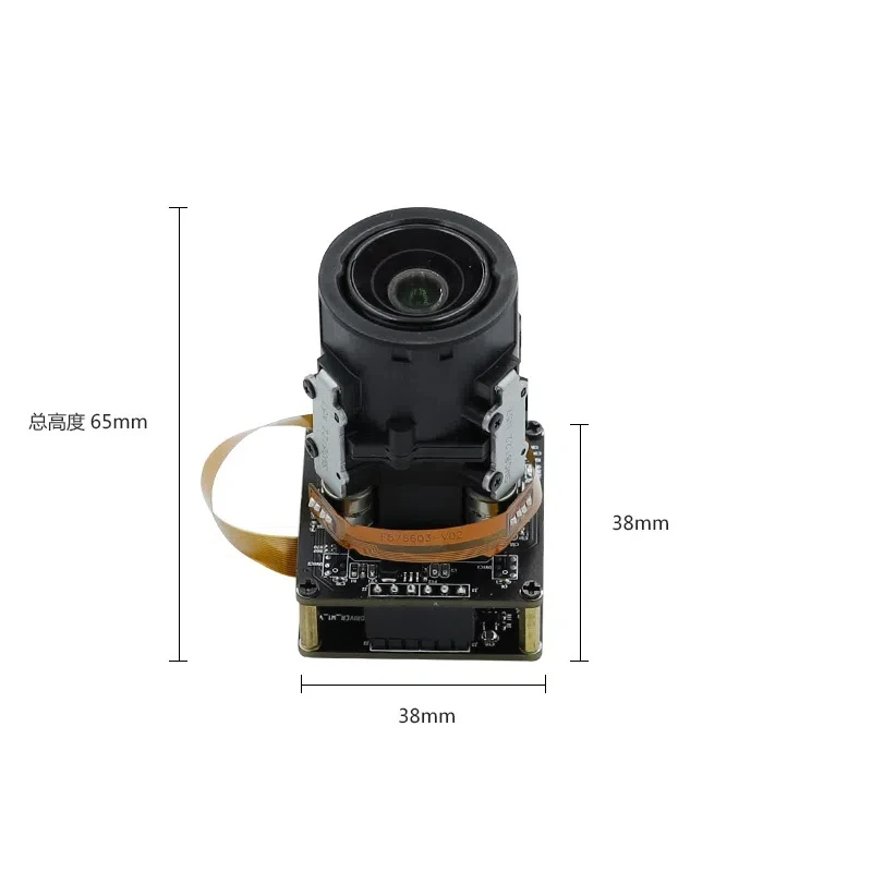 IMX415 USB Camera 8 Million lMX Electronic Focus Module Integrated Movement 3x Zoom Driverless Autofocus Camera