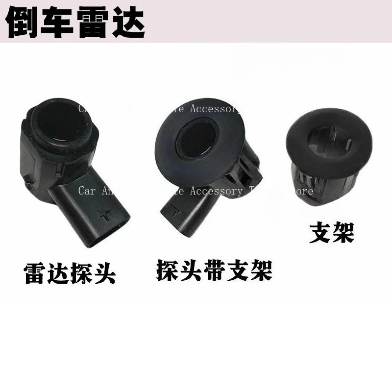 

Подходит для Jiangling Transit нового поколения V348 реверс