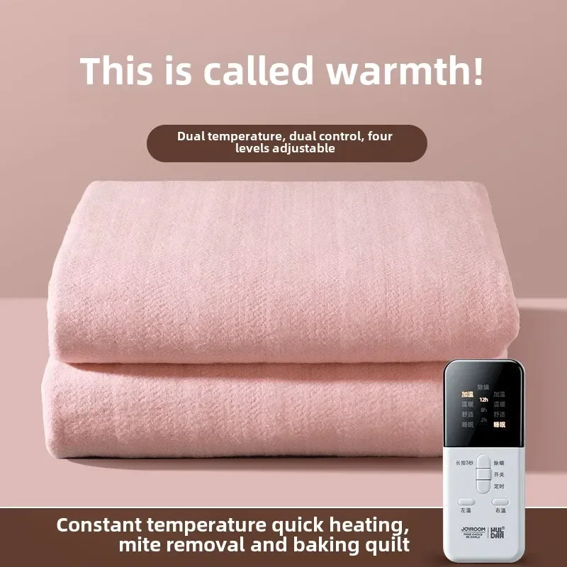 

Electric Blanket Single Double Control Temperature Control Home Student Dormitory Safety Without Radiation Heated Blanket