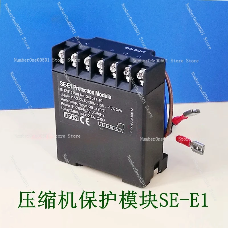 Compressor protector SE-E1 34701701 34701710 Screw machine protection module