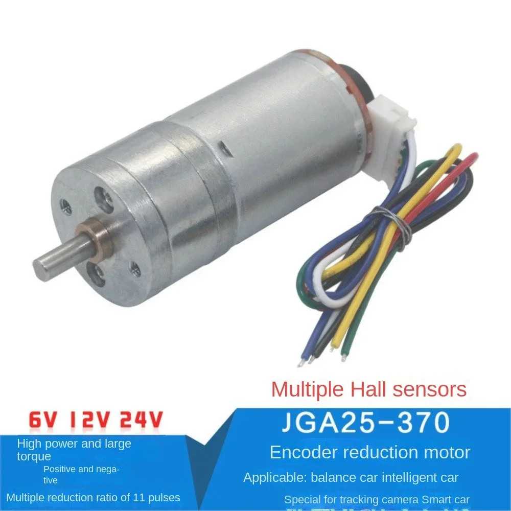 

JGA25-370 DC Deceleration Motor With Encoder, Speed Measurement Code Plate, Torque 12V Racing Chassis Motor