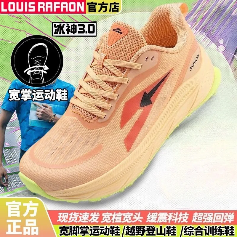 

Classic Brand Walking Jogging Shoe Designer Breath Spring/Summer Athletic Running Shoe Unisex 4E Wide Feet Trekking Sneaker