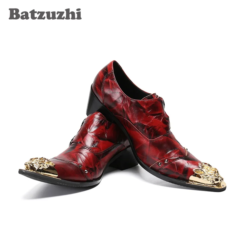 Batzuzhi Red Leather Dress Shoes Men Fashion Men Shoes Golden Metal Toe Punk Party Leather Shoes for Men Wedding, Big Size  US12