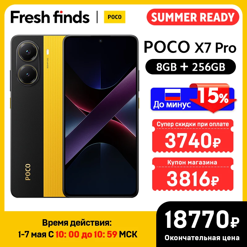 S6404cf27804b4dbca48ffcb515d75