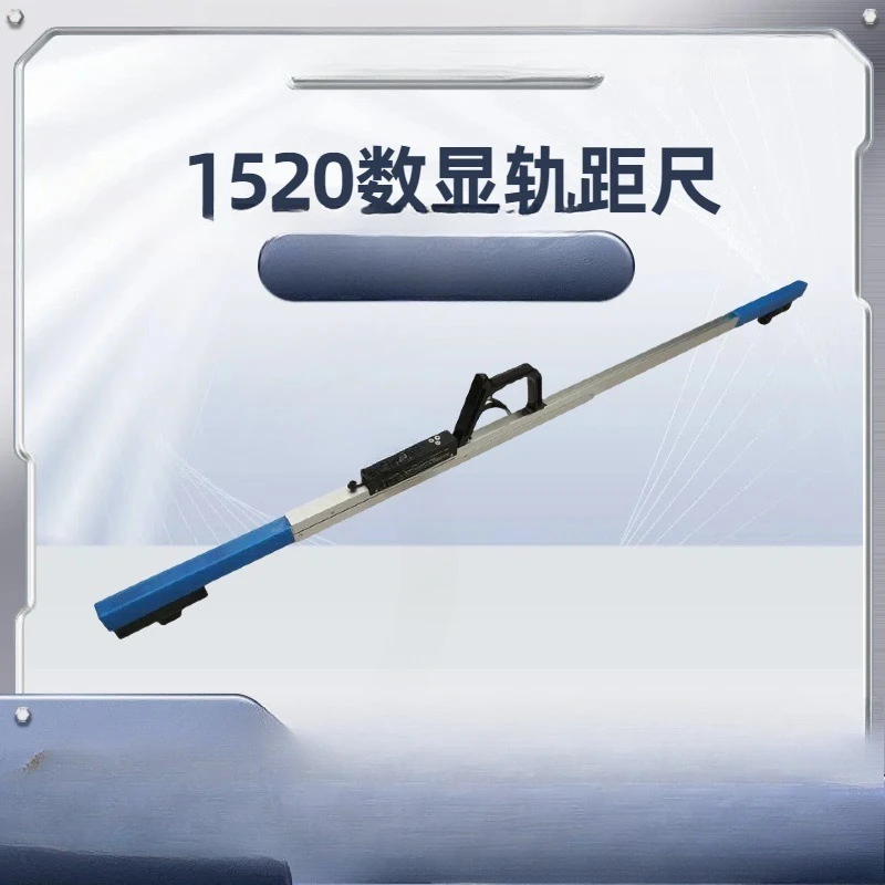 Digital gauge ruler, simple operation, accurate reading, convenient and fast