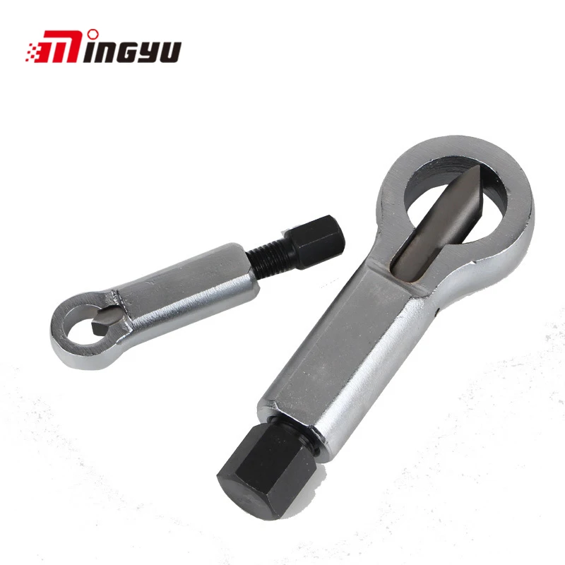 Einstellbare Schwere Rost Beständig Beschädigt Mutter Splitter Entferner Rostigen Mutter Splitter Spanner Entfernen Cutter Werkzeug Stahl Wrench