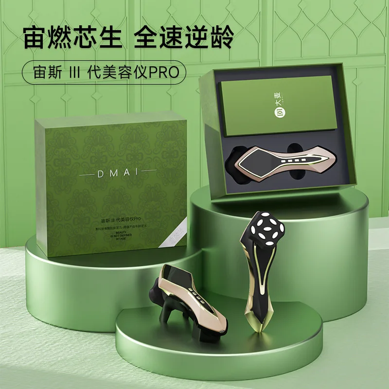 Facial lifting and tightening microcurrent home gel essence introduction massager