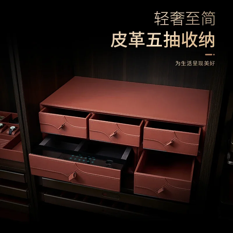 Wardrobe leather pumping leather password fingerprint smart safe wardrobe storage drawer anti-theft safe