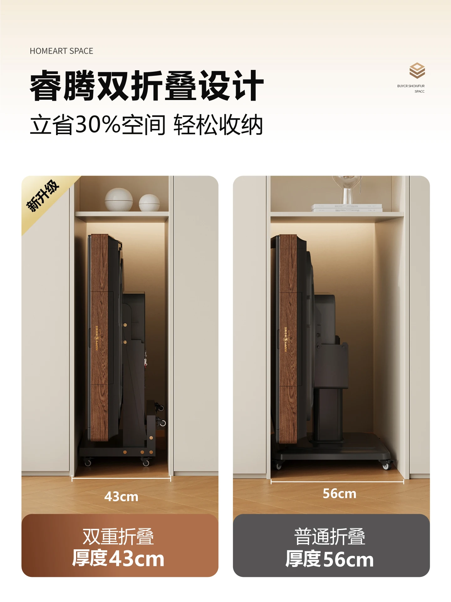 ثنائية الطي المضادة للانقلاب رقيقة جدا السفينة الدوارة آلة جونغ الصامتة طاولة طعام منزلية أوتوماتيكية بالكامل تسخين ثنائي الغرض #3