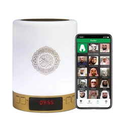 ZAN Clock Speaker Portable Islamic Quran Night Light Gift 16G Memory Card Veilleuse Coranique Mp3 Player Radio Am Fm Speakers