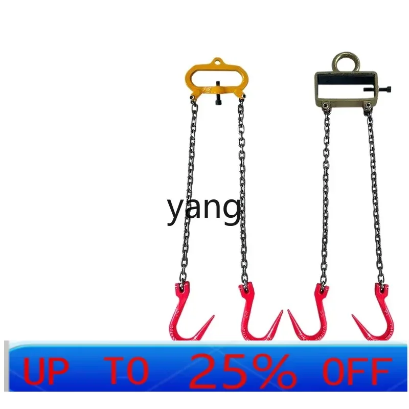 

CX forklift hook lifting manganese steel hook unloading truck pointed nozzle steel pipe ring fixing buckle adhesive hook