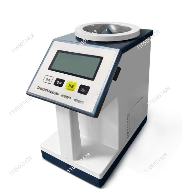 

Seed Moisture Moisture AnalyzerPM-8188-A Grain Moisture Meter