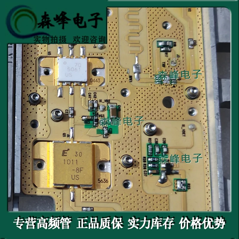 FMM5061VF RF power amplifier module high frequency transistor， Second hand whole board,   without testing