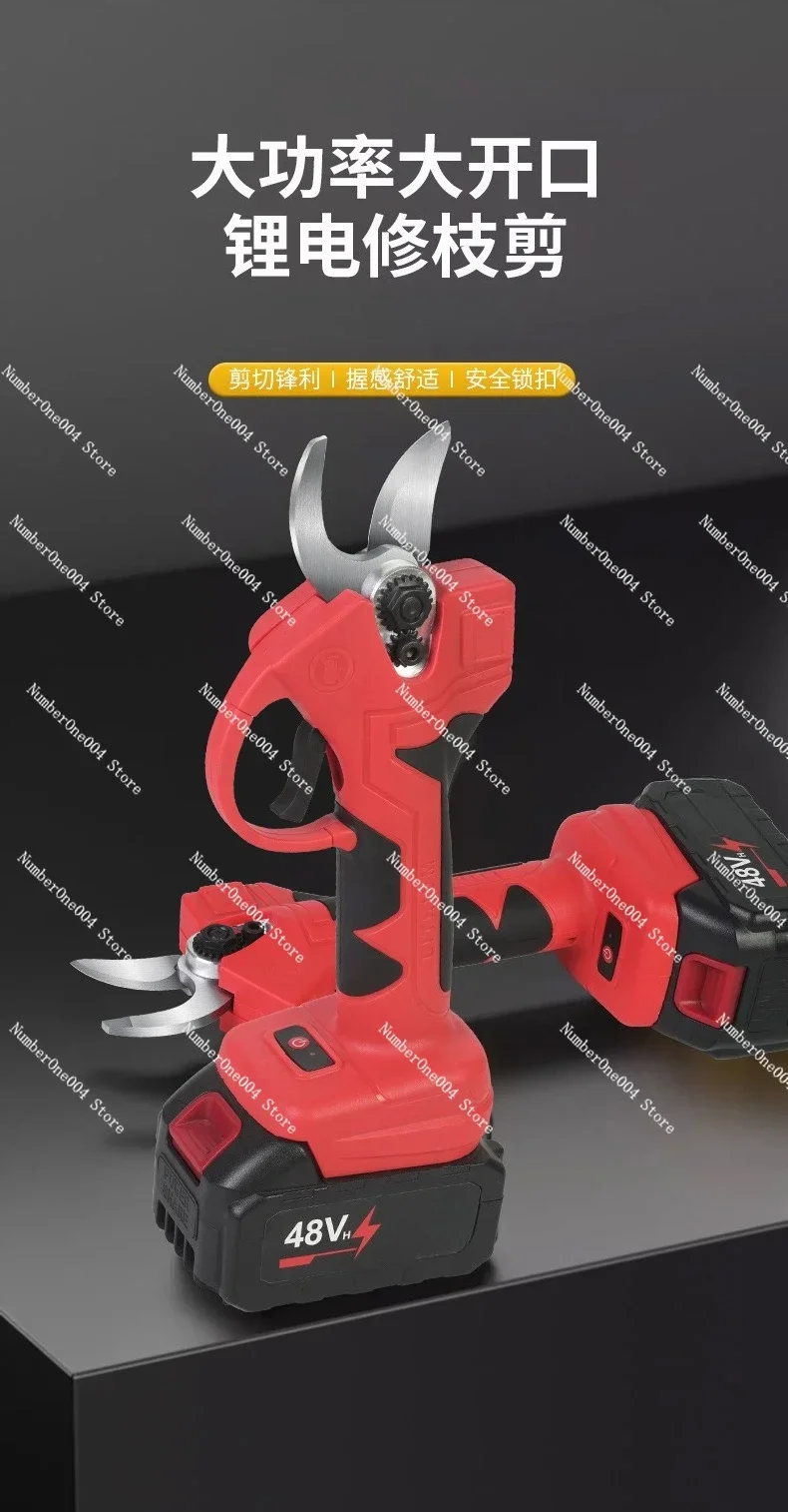 New Rechargeable Electric Pruning Shears Handheld Lithium Battery Scissors for Garden Orchard