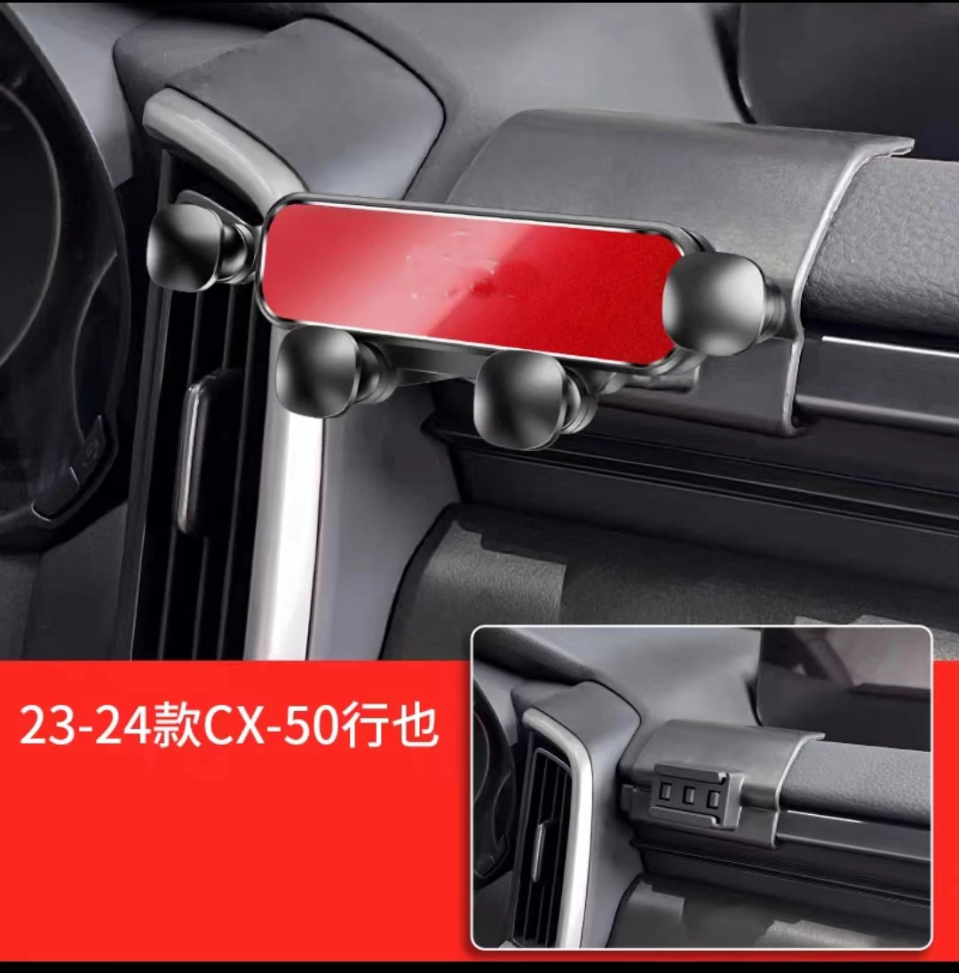 Car Phone Holder FOR MAZDA CX-50/ MAZDA CX50 2024 2023  Car Styling Bracket Rotatable Support Mobile Accessories