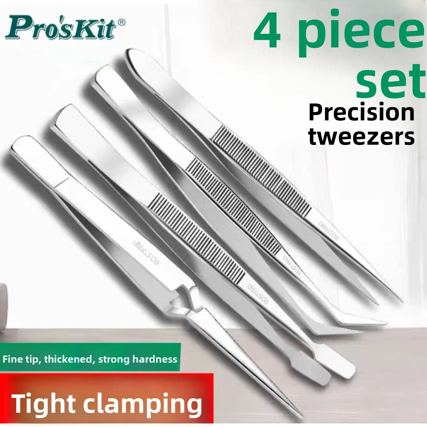Bao Gong Stainless Steel Tweezers Set with Bent Head Fine Tip Mini Tweezers for Repairing Tools 4-Piece Group