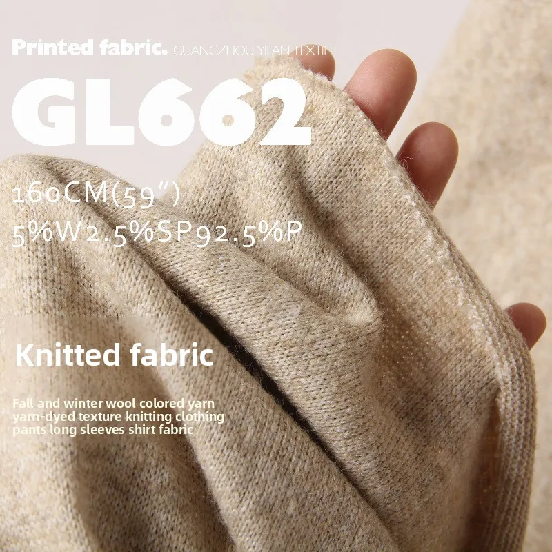 

Autumn Winter Wool Knitted Fashion Fabric for Clothing Pants Coat Dress Design Cloth Diy By The Yard Sewing Material