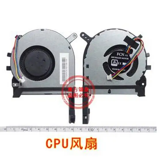 CPU & GPU cooling Fan For ASUS FA506 FA506IV FA506IU FX506 FX506IV FX506IU FX506IH FA706 FA706IV FA706IU FA706IH FA706II