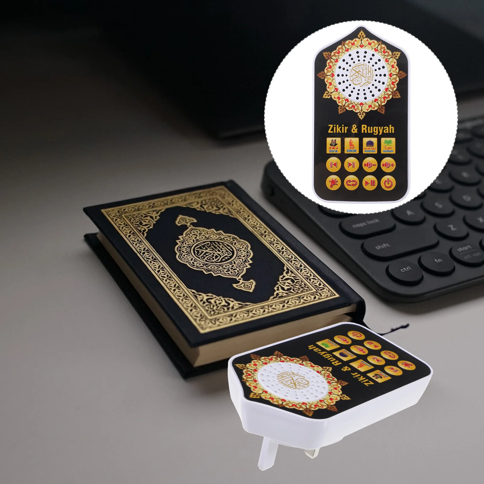 Recitation Pray Player Holy Arabic Quran for Prayer Religious Night Light Music