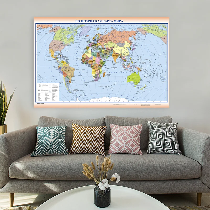 La mappa del mondo 100 * 70 cm Distribuzione in tessuto non tessuto russo Ufficio Casa Sfondo Decorazione murale Materiale scolastico