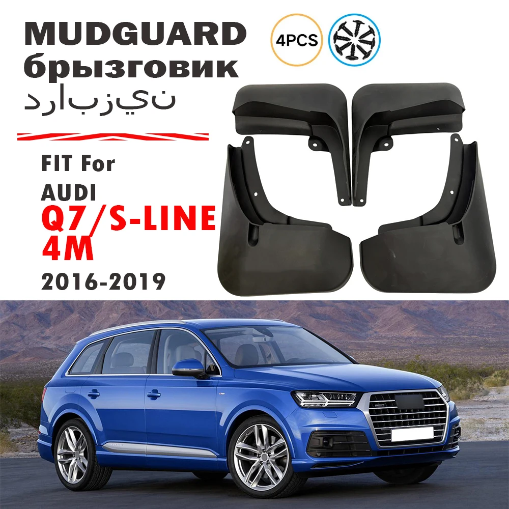 2016 2017 2018 2019FOR Audi Q7 4L Q7 Sline Sport Mudguard Fender Mud Flap Guards Splash Mudflaps Car Accessories Front Rear 4pcs