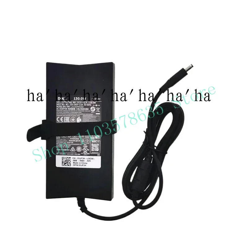 seconda-guerra-mondiale-wyoresty-per-dell-7591-7590-7500-130w-195v-67a-porta-piccola-con-adattatore-caricabatterie-pin