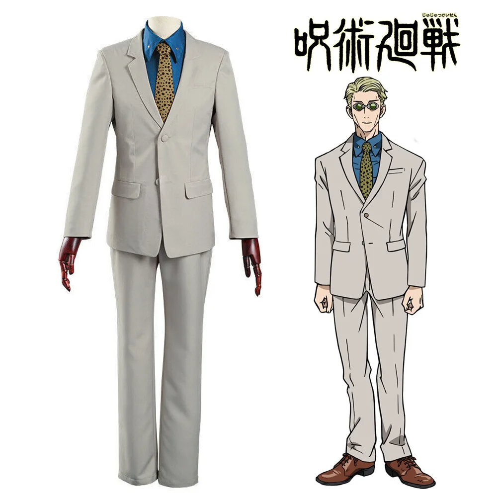 

Spell Back To War Cos Suit, Qihai Jianren Cos Suit, Qihai Jianren Suit Uniform Two-dimensional Animation Cosplay