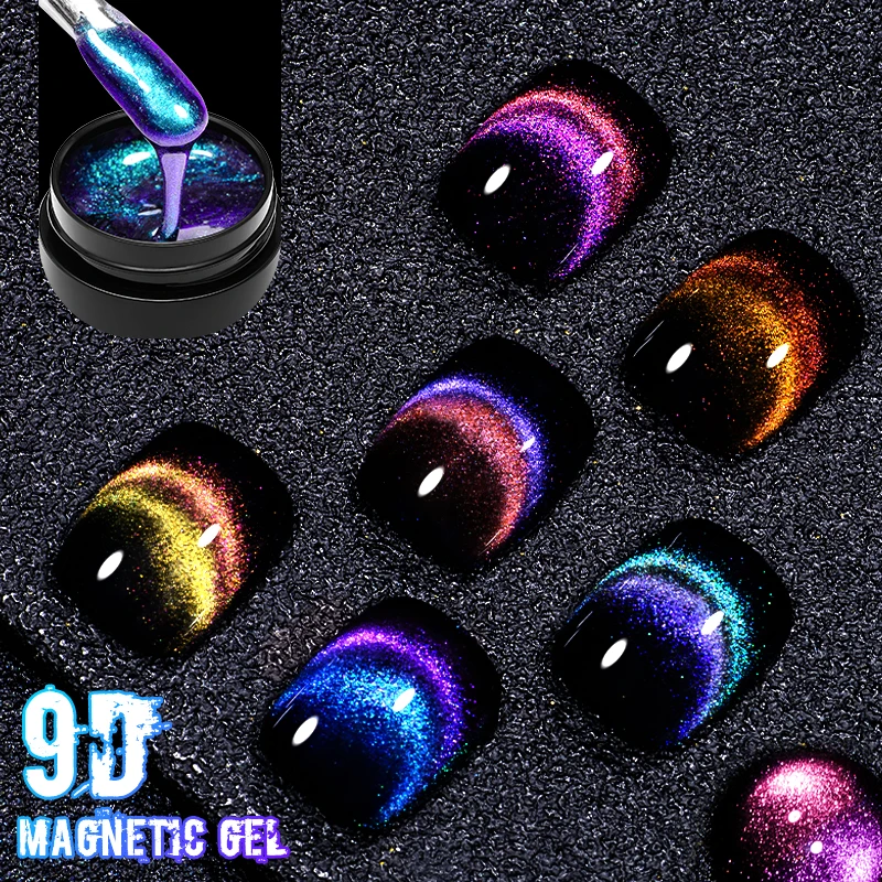 Gel magnétique double lumière 9D Cat pour manucure, vernis à ongles semi-continu, gel UV LED Soak Off, Rotterdam, document arc-en-ciel, 8ml