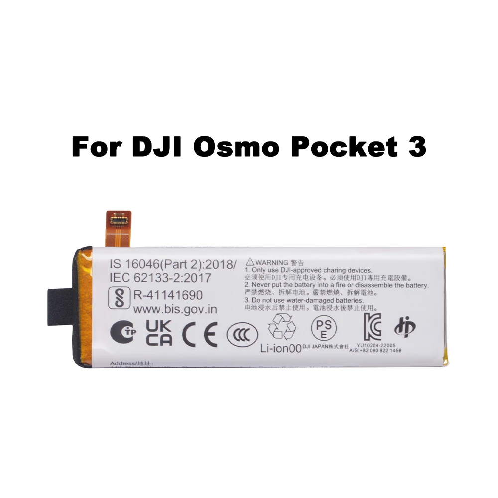 HB3 -875MAH-7.7V 交換用バッテリー DJI Osmo Pocket 1 Pocket II Pocket 2 3 2ICP5/22/67 BHX212-1300-7.7 カメラアクセサリー