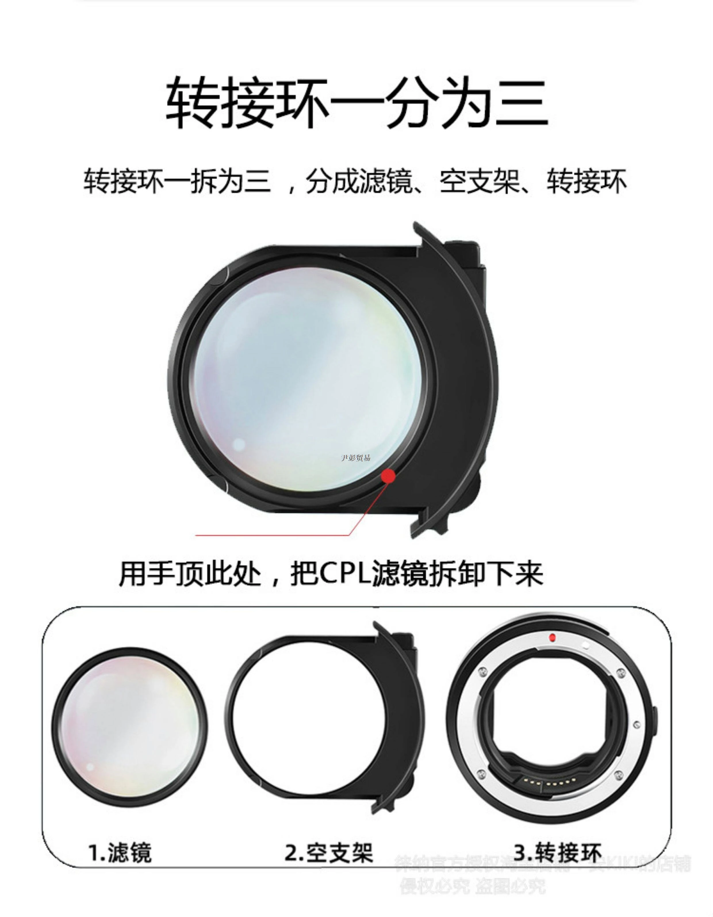 EOS-EOSR Auto Focus Adapter Ring With CPL Filter Slot For Canon EF Lens To Canon RF Mount R3 R5 R5C R6II R7 R8 RP R10 R50 R100