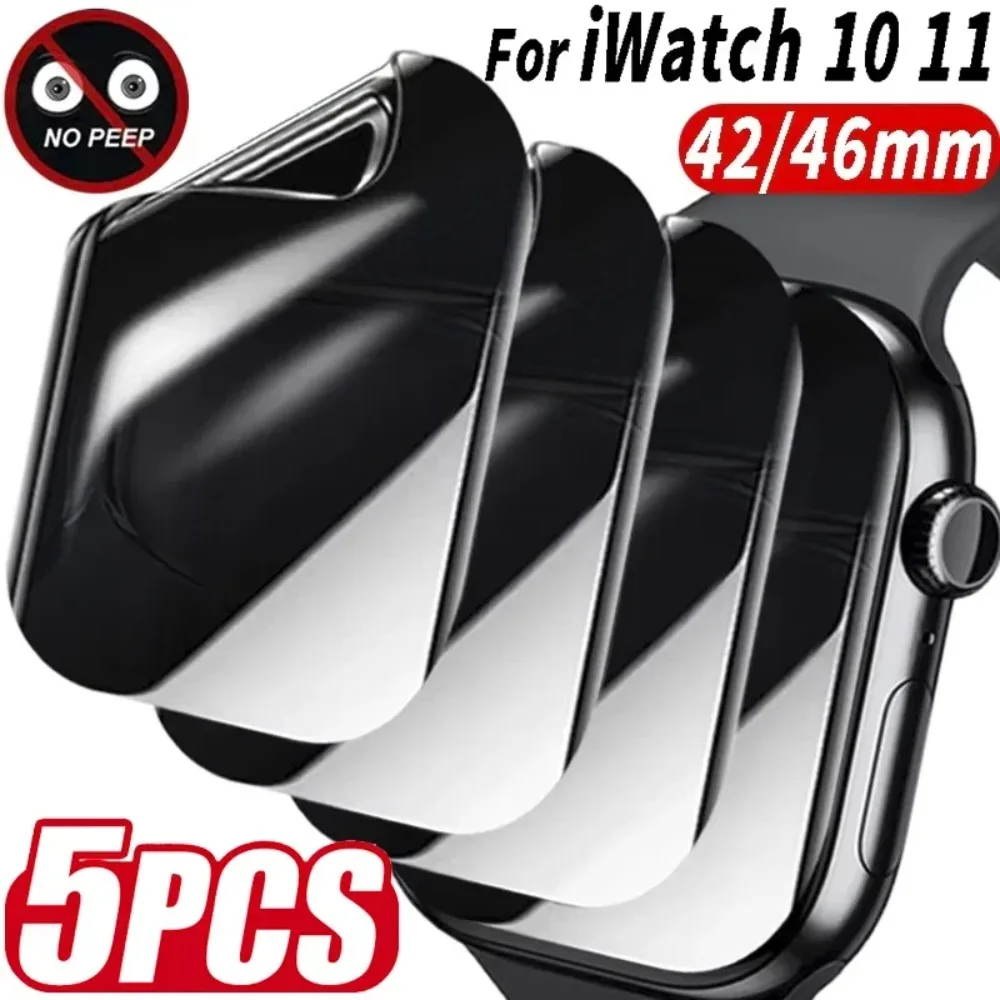 1-5 шт. антишпионская гидрогелевая пленка для экрана Apple Watch Series 11 10 42 мм 46 мм защитная пленка для конфиденциальности серии IWatch