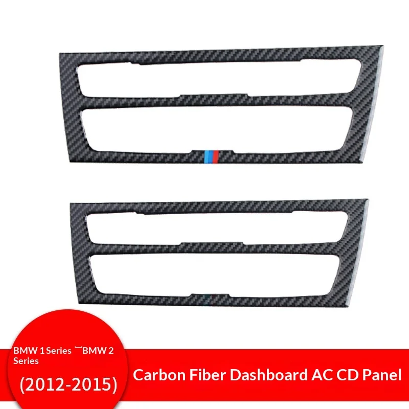 

For BMW BMW1 Series 2 Series F20F21 Carbon Fiber Medium Control Air Conditioner CD Panel Interior Modification Car Sticker
