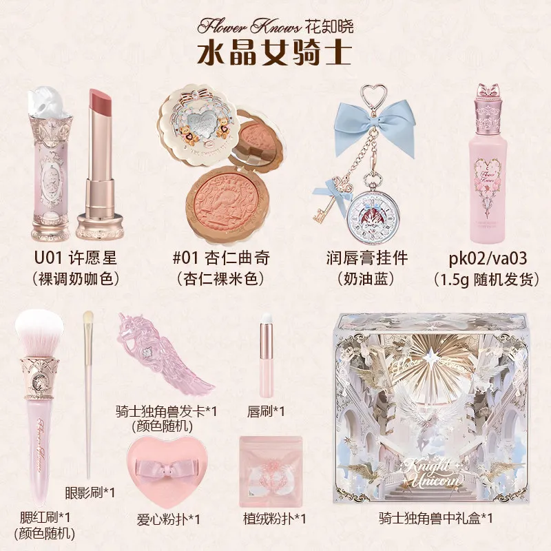 set-regalo-completo-di-trucco-bonnie-garden-unicorn-kit-cosmetico-con-blush-rossetto-e-palette-ombretti-regalo-di-compleanno-ideale-per-donne