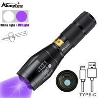 Zoom 2in1 UV 365 395nm+White light Lighting Flashlight USB Charging Cat Dog Urine Scorpion Money Ore Leakage Marker Check Lamp