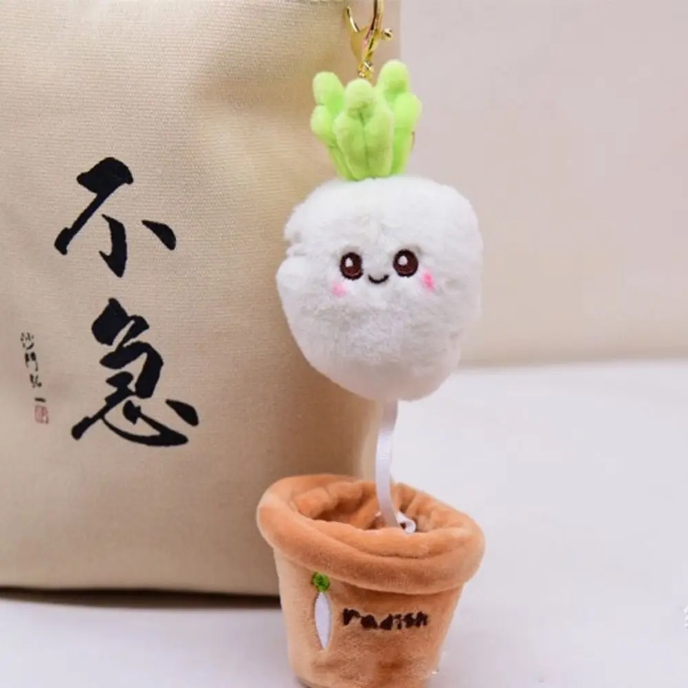 Car Accessory Plush Toy Alloy Potting Vegetables Bag Pendant Car Key Ring Korean Style Key Chain Pulling Out Carrot Key Chain