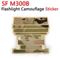 M300B CP