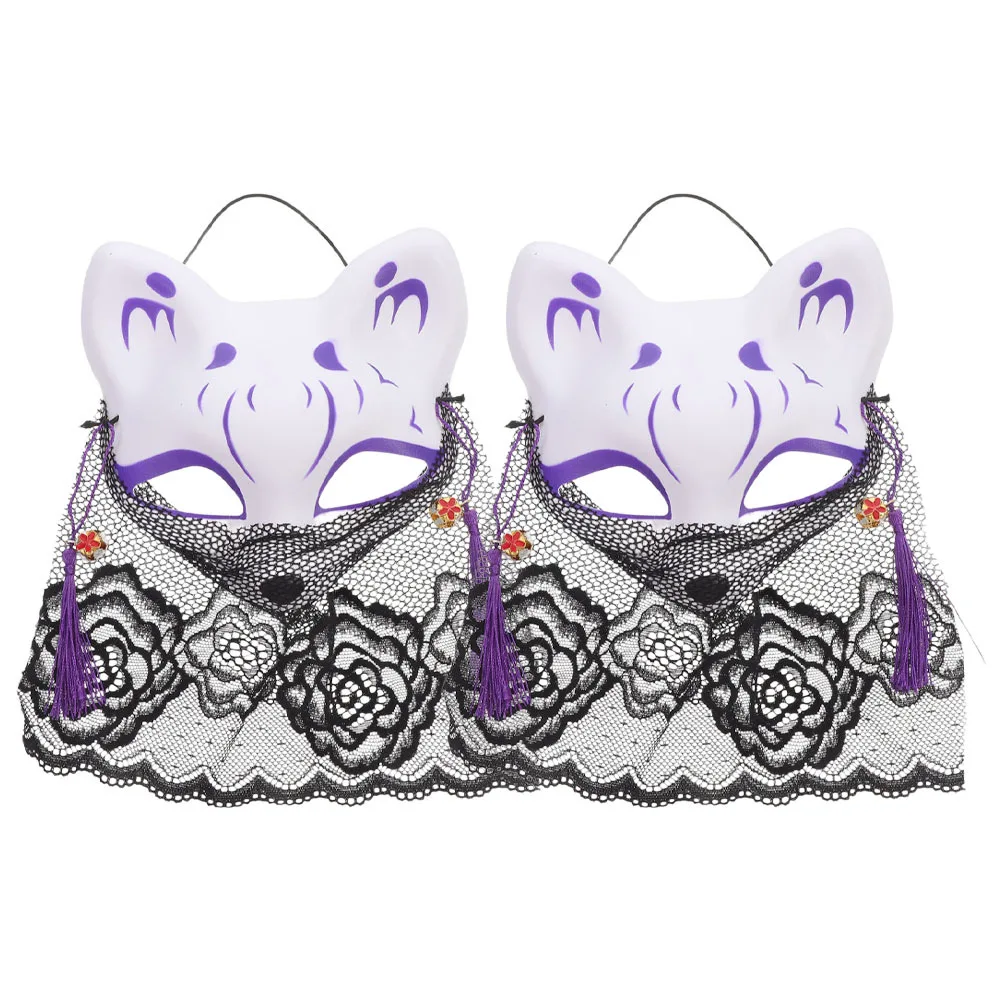 

2pcs Half Face Fox Mask With Lace Veil Reusable Cosplay Masquerade Mask For Women Japanese Style Decorative Costume