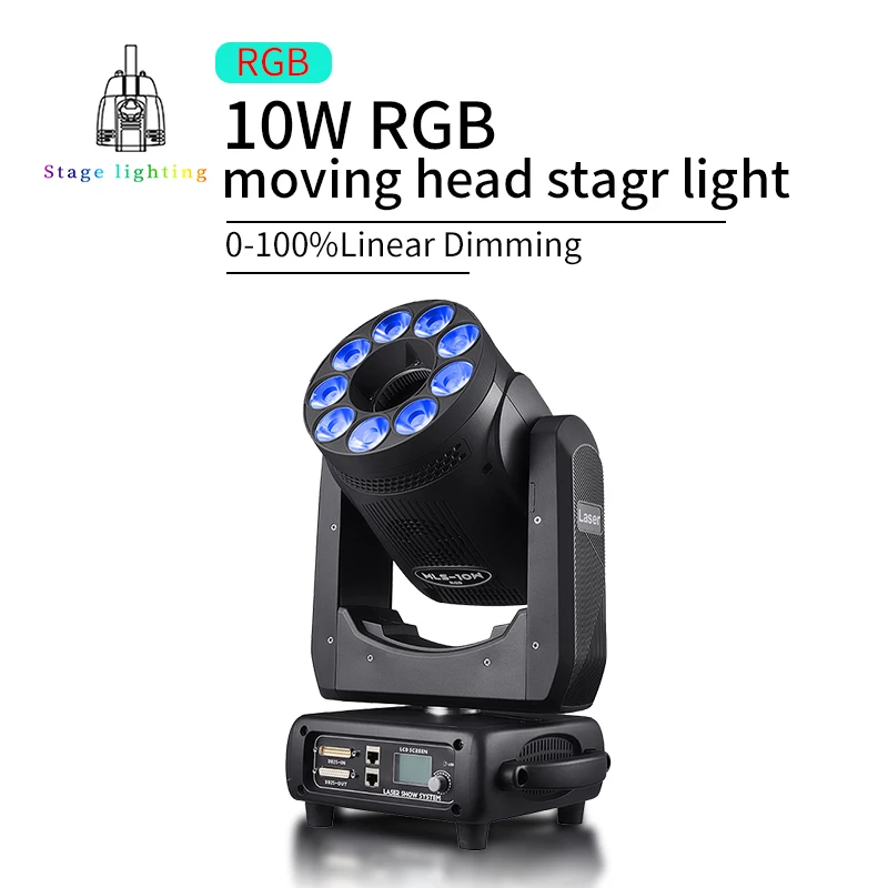Suitable for stage lighting 10W RGB laser moving head light DMX performance concert DJ professional stage light disco