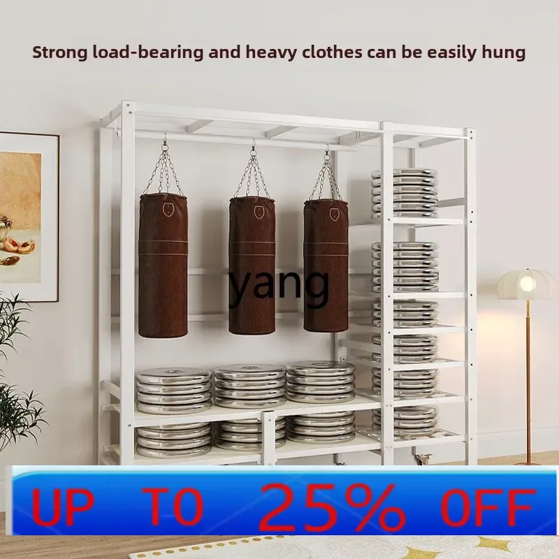 

Lcx bedroom floor-to-ceiling cloakroom removable drawer rack storage artifact