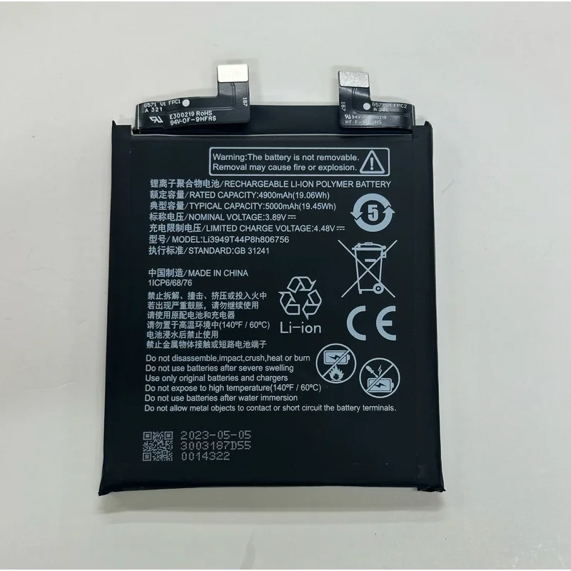 Replacement Li ion Phone Battery NX712J For Nubia Z50S Pro Z50 Ultra