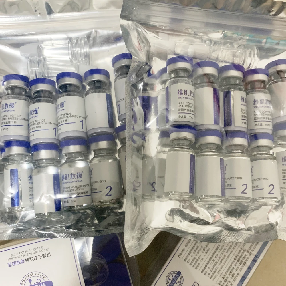 

Сыворотка с пептидом GHK-Cu из голубой меди, лиофилизированный порошок, бустер для кожи, восстановление, увлажнение, омоложение, улучшение эластичности, набор.