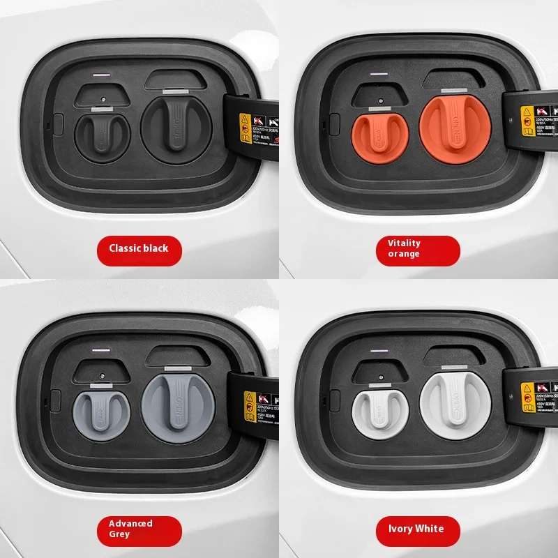 Porta de carregamento do carro capa à prova dwaterproof água é adequada para xiaomi su7 ultra porta de carregamento à prova dwaterproof água capa protetora contra poeira silicone