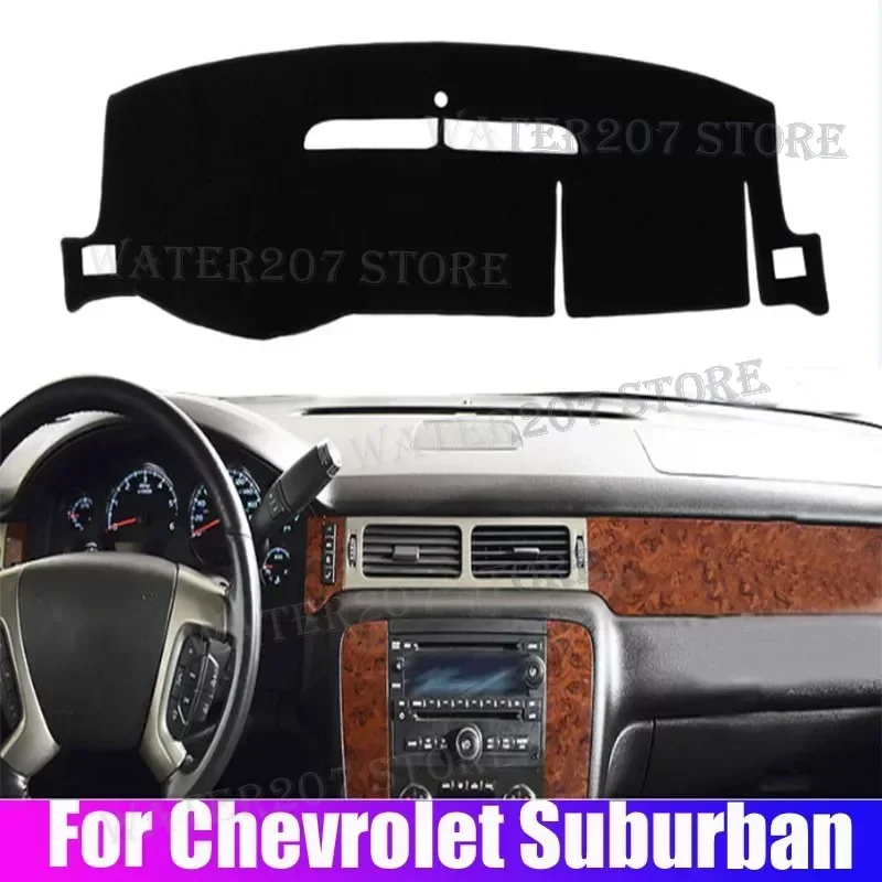 

Крышка приборной панели автомобиля для Chevrolet Suburban 2007-2013 Tahoe avalsilverado Gmc Yukon Sierra