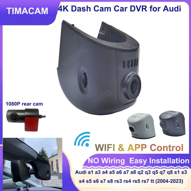 

Автомобильный видеорегистратор TIMACAM Plug and Play 4K Wi-Fi для Audi q5 q7 q3 q8 q4 s3 8v s5 b9 s4 b8 tt rs a3 8v 8p a4 b8 b9 a5 a6 c7 a7 Dash Cam