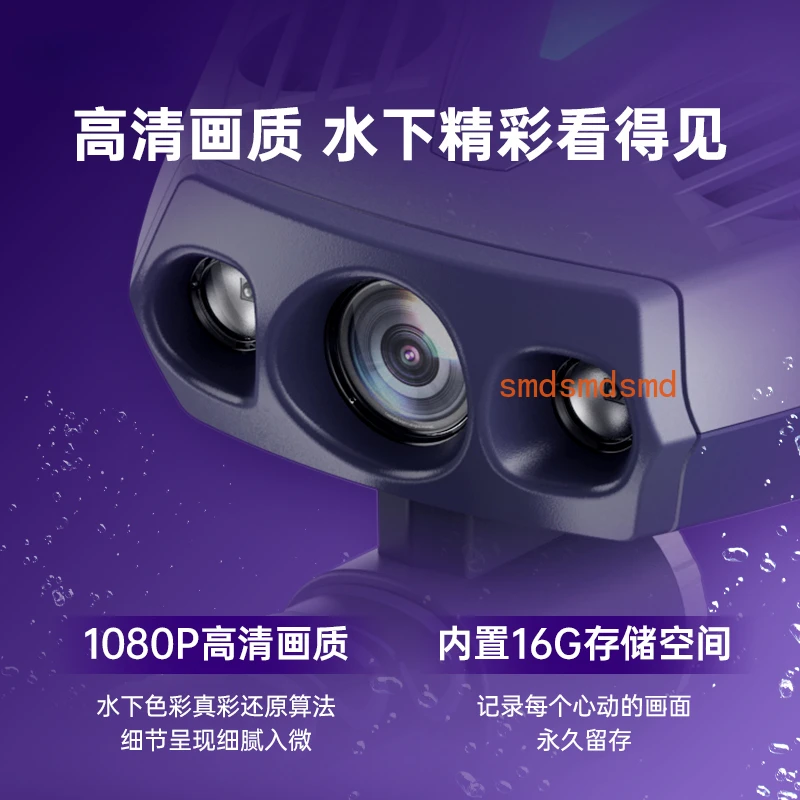 

Визуальная камера высокого разрешения, беспилотный подводный робот для подводной лодки