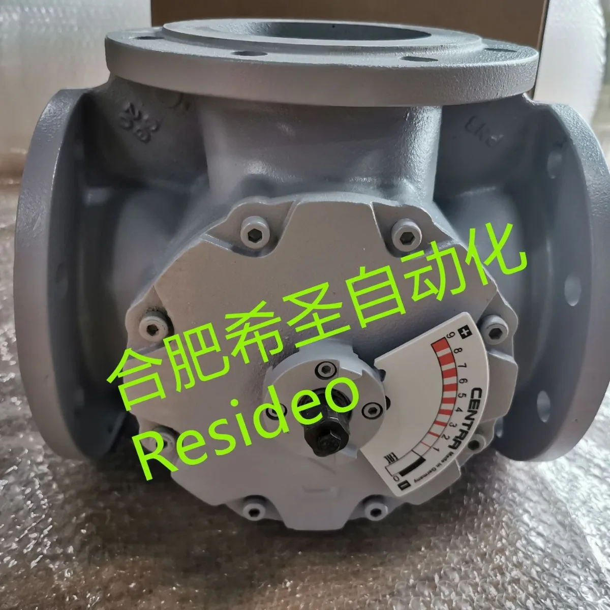 Vista Resideo Three-way Valve DR125GFLA Wholesale Discount