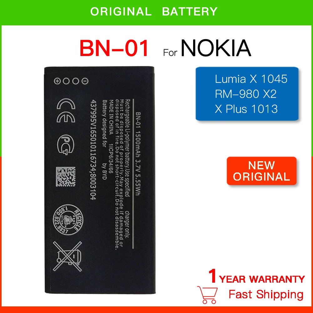 

Original Replacement Bateria Bn01 Battery For Nokia Lumia X 1045 RM-980 RM 980 Normandy BYD BN-01 Batteria + Tracking Number