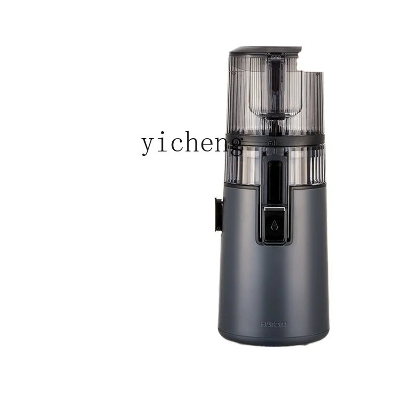 cc28 Juicer Blender Separation of Juice and Residue Household Slag Juice Separation High Power