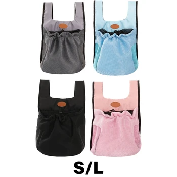 애완 동물 운반 가방 개 캐리어 고양이 강아지 하네스 통기성 원 숄더 여행 새끼 고양이 컨테이너 