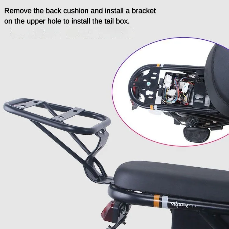 Electric Bicycle Trunk Bracket Electric Vehicle Universal Tailbox Steel Frame Scooter Backrest Storage Luggage Box Carrier